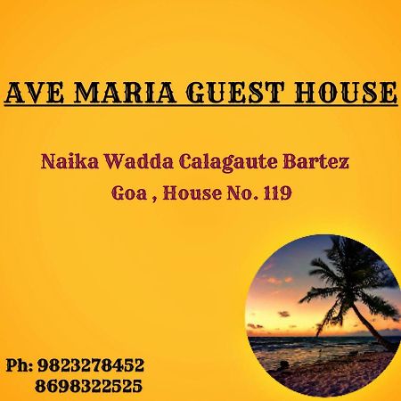Ave Maria Guest House Eski Goa Dış mekan fotoğraf