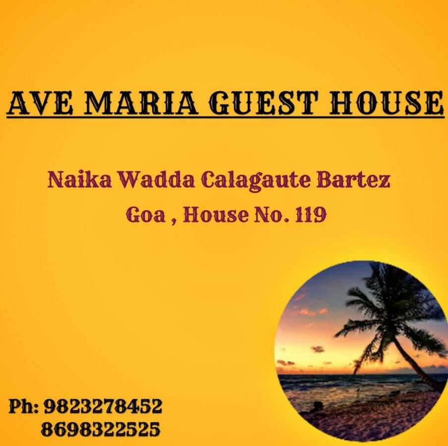 Ave Maria Guest House Eski Goa Dış mekan fotoğraf